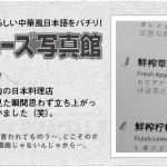 -646読ホ-2