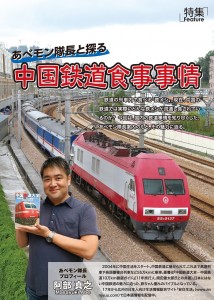 697-01