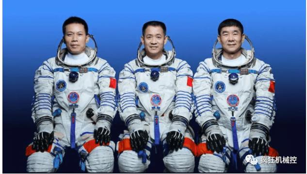 神舟十二号 打ち上げ成功 宇宙飛行士平均年齢は53歳 上海ジャピオンウェブサイト Date