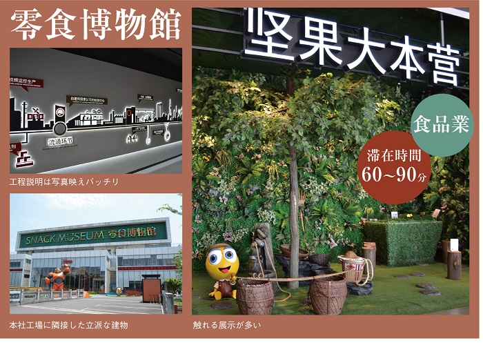 店の宝物を抑えて、中国上海の民国の時期の蓄音機、保存は完全です。